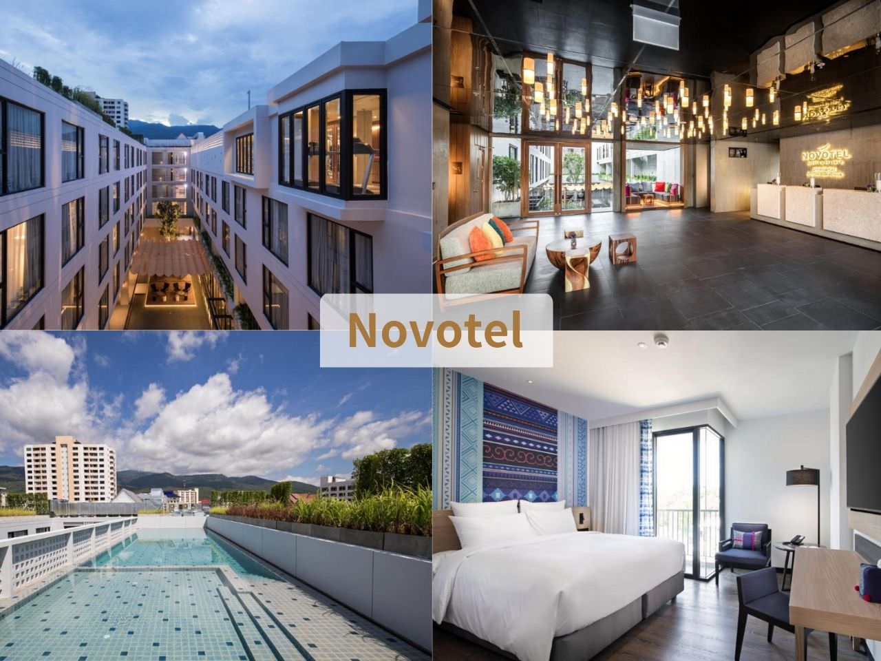 Novotel Chiangmai Nimman Journeyhub