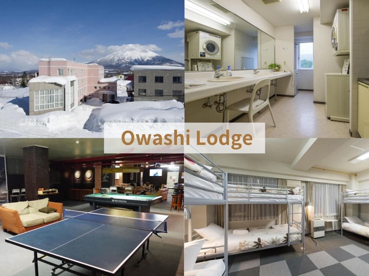 Owashi Lodge