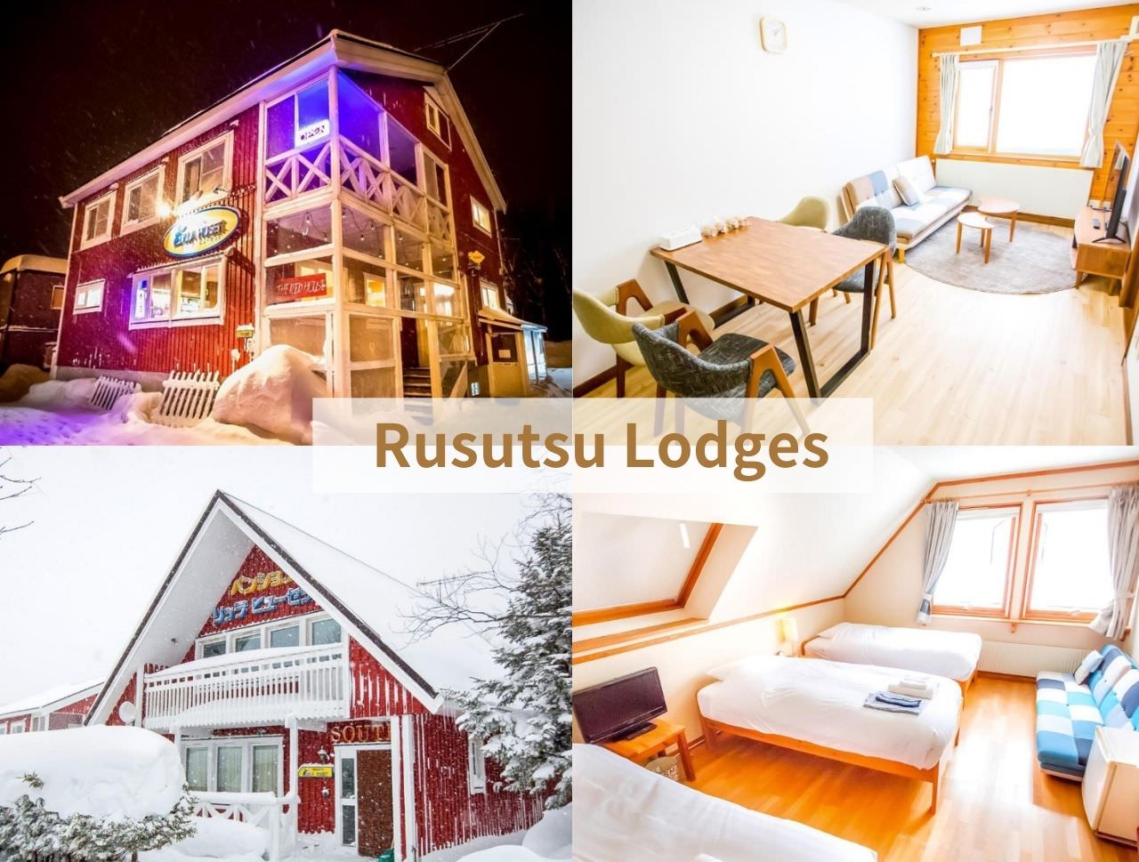 Rusutsu Lodges