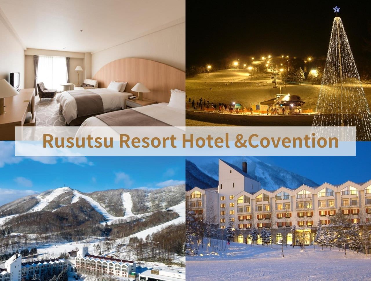 Rusutsu Resort Hotel Covention