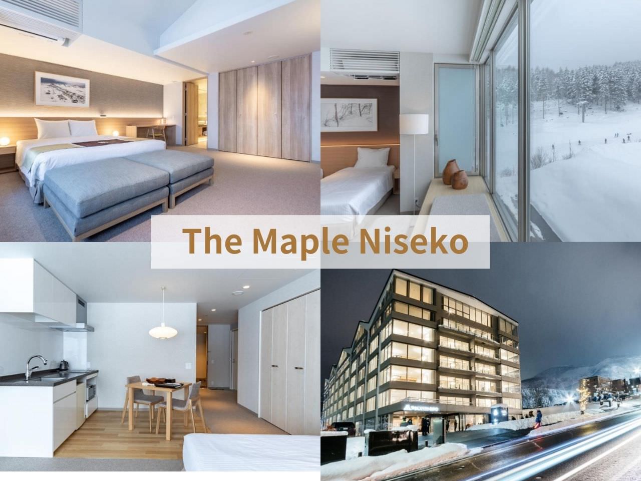 The Maples Nikeko