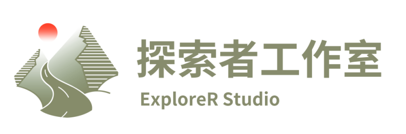 探索者工作室ExploreR Studio