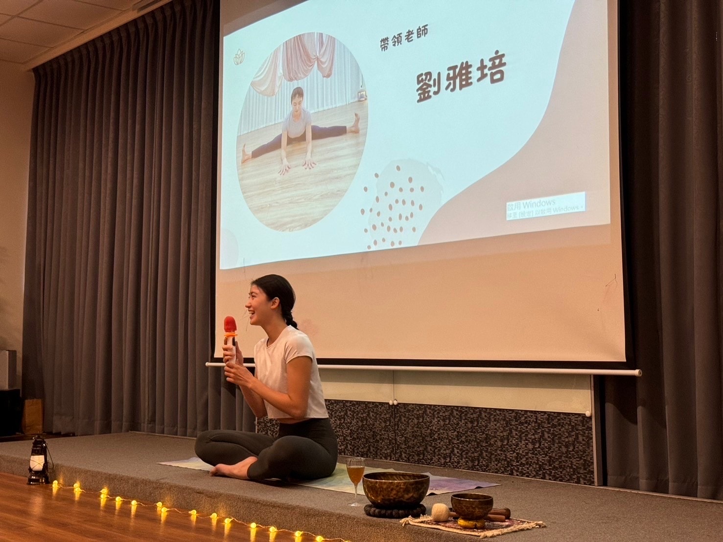 竹北/台中 瑜伽、空中瑜伽| 一對一 到府瑜伽、團體包班 - 第8張圖