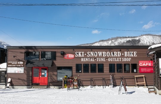野澤溫泉滑雪全攻略|交通指南、雪具店推薦、住宿推薦 - 第7張圖
