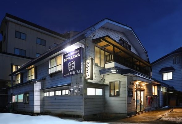 野澤溫泉滑雪全攻略|交通指南、雪具店推薦、住宿推薦 - 第15張圖
