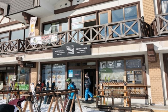 野澤溫泉滑雪全攻略|交通指南、雪具店推薦、住宿推薦 - 第11張圖