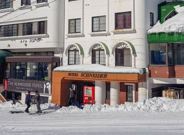 野澤溫泉滑雪全攻略|交通指南、雪具店推薦、住宿推薦 - 第22張圖