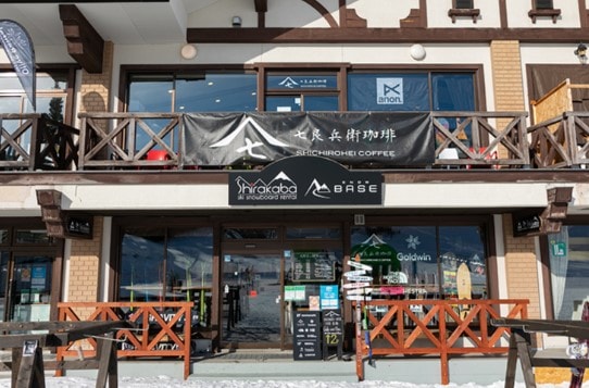野澤溫泉滑雪全攻略|交通指南、雪具店推薦、住宿推薦 - 第13張圖