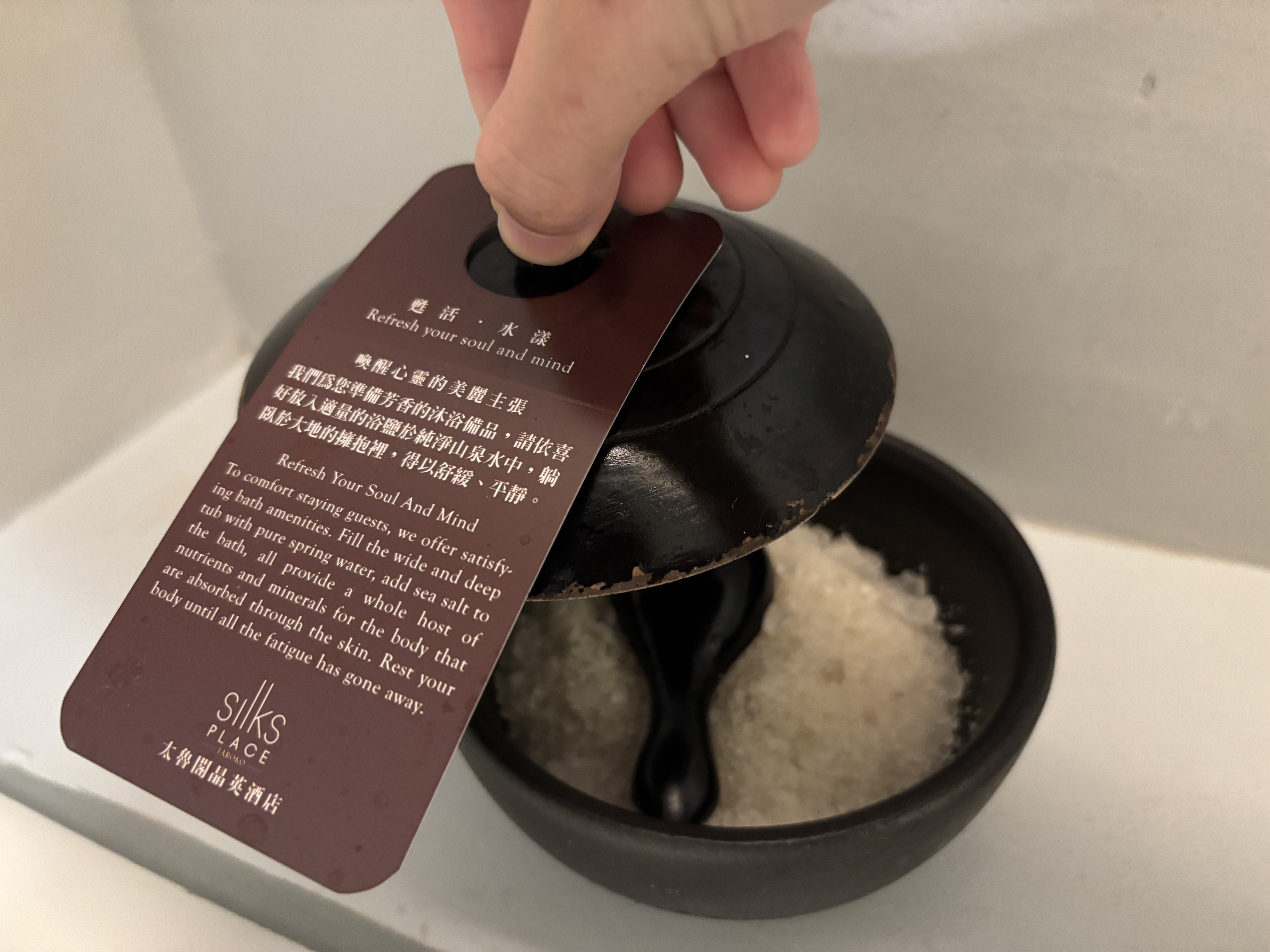 花蓮住宿推薦|太魯閣晶英酒店 峽谷游泳池 - 第8張圖